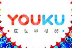 【2分钟科普】芜湖市工厂咨询热线电话_哔哩哔哩-2